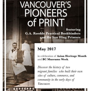 Vancouver Pioneers of Print event poster