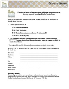 Membership Form 2013 Pdf