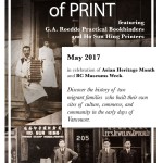 Pioneers Of Print 150x150