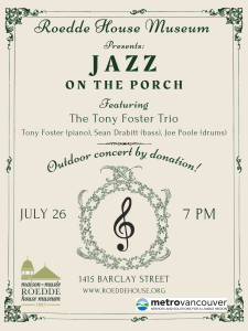 July-2023-Porch-Jazz