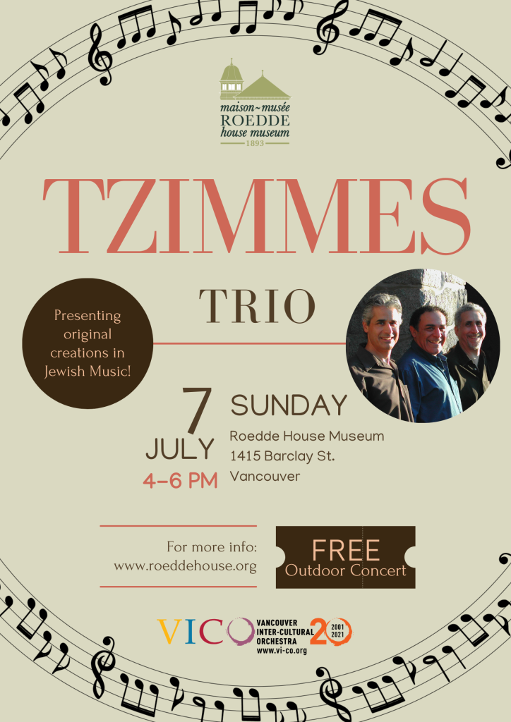 VICO July 2024 Tzimmes Trio